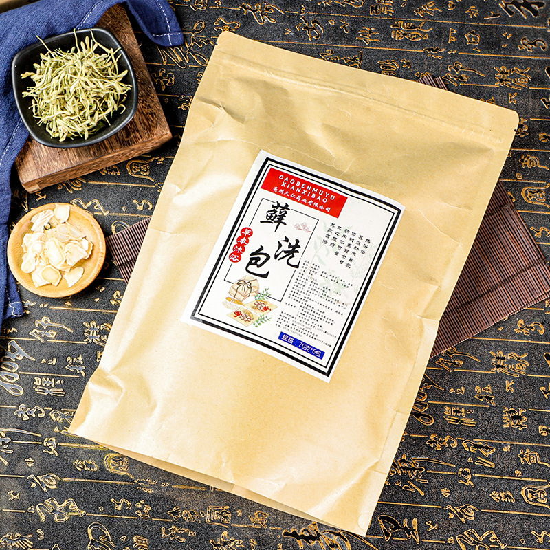 70g×6 허브 목욕팩 - 소포라/디타크무스/쑥/대나무 - Skincare Herbal 리뷰 및 가격