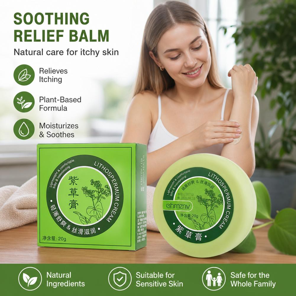 천연 허브 진정 밤 스틱 여름철 피부 진정, 벌레 물림 - Skincare Herbal 리뷰 및 가격